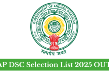 ఏపీ మెగా DSC 2025 రిక్రూట్మెంట్: 16,347 టీచింగ్ పోస్టుల కోసం ఫైనల్ సెలక్షన్ లిస్ట్ విడుదల