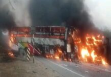 మార్కాపురం శివారులో ఘోర ప్రమాదం: టిప్పర్ను ఢీకొన్న ప్రైవేట్ బస్సు.. 14 మంది సజీవ దహనం మార్కాపురం శివారులో ఘోర ప్రమాదం: టిప్పర్ను ఢీకొన్న ప్రైవేట్ బస్సు.. 14 మంది సజీవ దహనం