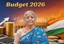 భారత కంపెనీల లాభాలకు బ్రేక్? 2026-27లో 15 శాతం మేర తగ్గనున్న వృద్ధి రేటు! Break to Indian Companies