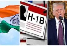 అమెరికాలో భారతీయ టెక్కీలకు ఎదురుదెబ్బ? ‘H-1B నిపుణులు మాత్రమే కావాలి’ అని యాడ్ ఇచ్చిన కంపెనీకి ₹2.6 కోట్ల జరిమానా! https://www.rbcnewstelugu.com/lifestyle/setback-for-indian-techies-in-the-us-company-fined-2-6-crore-for-h-1b-experts-only-job-ad/