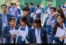 10th Class (SSC) Results 2026: Official Websites & Step-by-Step Guide to Download Marks Memo images(1)