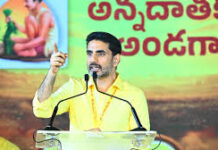 మహానాడులో నారా లోకేష్ చారిత్రాత్మక ప్రకటన! కేంద్రంతో సంబంధం లేకుండా 33% రిజర్వేషన్ Nara Lokesh's Historic Announcement