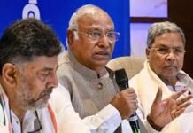 కర్ణాటక కాంగ్రెస్లో భారీ కుదుపు: ముగిసిన పరివర్తన కాలం.. ముఖ్యమంత్రి మార్పుపై హైకమాండ్ కీలక నిర్ణయం! Major Shake-up in Karnataka Congress